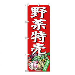 Ĝڂ SNB-4357 ؓ X pi H | ֘AP HXObY e[u}bg VK[|bg X܏Y AR[Xv[ I[_[p J[h 蔢 R[X^[ ĝėe X