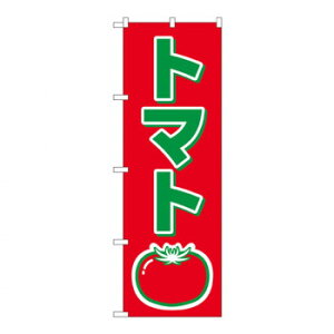 N̂ڂ 2224 g}g X pi H | ֘AP HXObY e[u}bg VK[|bg X܏Y AR[Xv[ I[_[p J[h 蔢 R[X^[ ĝėe Xe