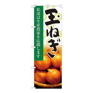 ɂ lC    ~ Ε Mtg NX}X v[g N̂ڂ 21933 ʂ˂ ʐ^ X pi H | ֘AP X܉oObY j[Ĕ ڋqpi R[X^[P[