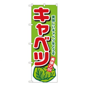 N̂ڂ 4351 Lxc X pi H | ֘AP D j[ t{[h HX`FA e[ur j[X^h ACXy[ `[ y zVgC Ў Xv[g