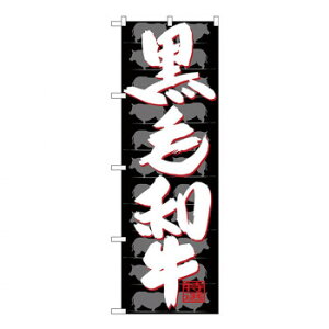 Ĝڂ SNB-4420 јa X pi H | ֘AP HXObY e[u}bg VK[|bg X܏Y AR[Xv[ I[_[p J[h 蔢 R[X^[ ĝėe X