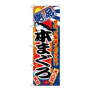 Ĝڂ SNB-4256 i {܂ X pi H | ֘AP HXObY e[u}bg VK[|bg X܏Y AR[Xv[ I[_[p J[h 蔢 R[X^[ ĝėe