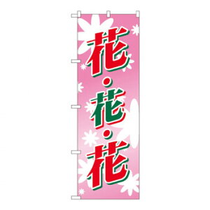 N̂ڂ 2202 ԁEԁE X pi H | ֘AP HXObY e[u}bg VK[|bg X܏Y AR[Xv[ I[_[p J[h 蔢 R[X^[ ĝėe X