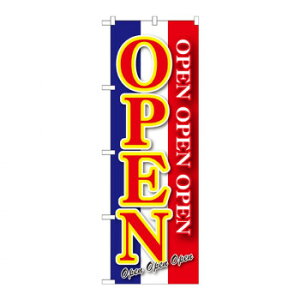 Ĝڂ GNB-2558 OPEN  X pi H | ֘AP HXObY e[u}bg VK[|bg X܏Y AR[Xv[ I[_[p J[h 蔢 R[X^[ ĝėe 