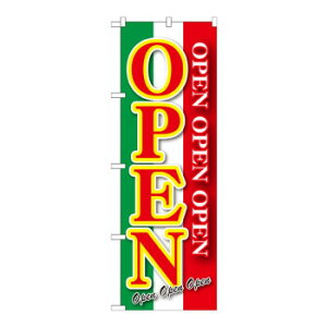 Ĝڂ GNB-2559 OPEN Δ X pi H | ֘AP T[rXJ[g ē\ Xܗp`FA ①V[P[X Xܔi JE^[bN  l[v[g fBXvCbN 