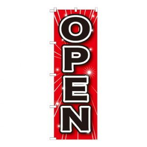 Ĝڂ GNB-1688 OPEN  X pi H | ֘AP HXObY e[u}bg VK[|bg X܏Y AR[Xv[ I[_[p J[h 蔢 R[X^[ ĝėe X