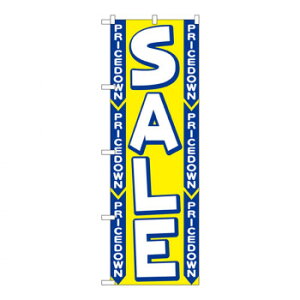 N̂ڂ 2199 SALE X pi H | ֘AP HXObY e[u}bg VK[|bg X܏Y AR[Xv[ I[_[p J[h 蔢 R[X^[ ĝėe XeX