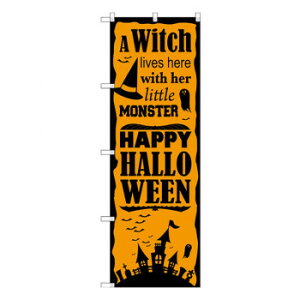 Ĝڂ SNB-2880 Halloween X pi H | ֘AP HXObY e[u}bg VK[|bg X܏Y AR[Xv[ I[_[p J[h 蔢 R[X^[ ĝėe Xe