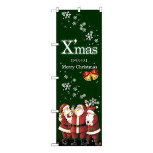 Ĝڂ GNB-2820 Xmas T^ Βn X pi H | ֘AP P C@ ŉtX^h JE^[`FA ~߃}bg Ŕ eBbVP[X dqj[ ipi R