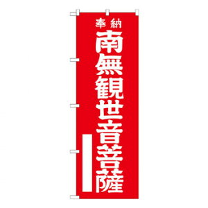 Ĝڂ GNB-1838 얳ϐF X pi H | ֘AP D j[ t{[h HX`FA e[ur j[X^h ACXy[ `[ y zVgC Ў X