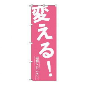 Ĝڂ GNB-1935 ς! I֍s! X pi H | ֘AP P C@ ŉtX^h JE^[`FA ~߃}bg Ŕ eBbVP[X dqj[ ipi 