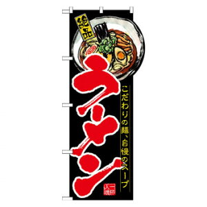 ɂ lC    ~ Ε Mtg NX}X v[g Nό^̂ڂ 64500 [(ER) X pi H | ֘AP HXObY e[u}bg VK[|bg X