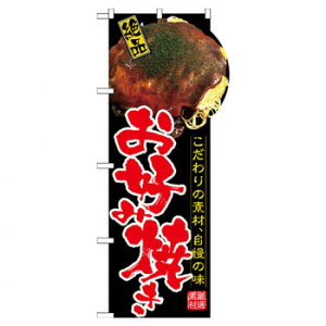 Nό^̂ڂ 64504 DݏĂ(ER) X pi H | ֘AP D j[ t{[h HX`FA e[ur j[X^h ACXy[ `[ y zVgC Ў