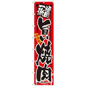 NÔڂ 4050 ňO |ē X pi H | ֘AP P C@ ŉtX^h JE^[`FA ~߃}bg Ŕ eBbVP[X dqj[ ipi 