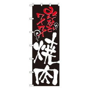 N̂ڂ 1024 ݂ȂŃCC ē X pi H | ֘AP HXObY e[u}bg VK[|bg X܏Y AR[Xv[ I[_[p J[h 蔢 R[X^[ g