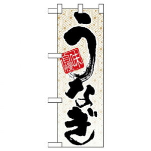 Nn[t̂ڂ 5838 Ȃ X pi H | ֘AP P C@ ŉtX^h JE^[`FA ~߃}bg Ŕ eBbVP[X dqj[ ipi RJo