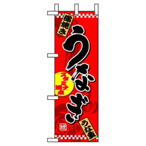 �ɂ� �l�C �������� ��� �������� �~ ���Ε� �M�t�g �N���X�}�X �v���[���g N�n�[�t�̂ڂ� 1525 ���Ȃ� �X�� �p�i ���H | �֘A�P�� �T�[�r�X�J�[�g �ē��\���� �X�ܗp�`�F�A �①�V���[�P�[