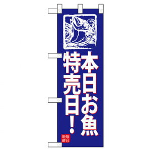 Nn[t̂ڂ 68439 {! X pi H | ֘AP P C@ ŉtX^h JE^[`FA ~߃}bg Ŕ eBbVP[X dqj[ ipi R