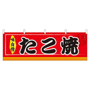 ɂ lC    ~ Ε Mtg NX}X v[g N 61294 