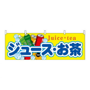 N 61381 W[XE R[q[ g  | ֘AP JtFCX uheB[   Β fJtF  }OJbv Mtg t  t`vX E[ eB[