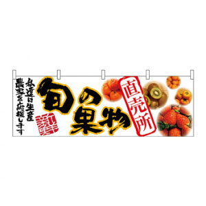 ɂ lC    ~ Ε Mtg NX}X v[g N 63016 {̉ʕ 