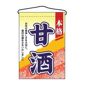 lC   ~ Ε Mtg NX}X v[g N݉ 2059 Î