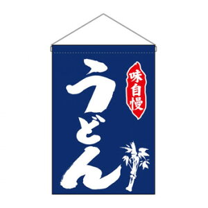 ɂ lC    ~ Ε Mtg NX}X v[g N݉ 26874 ǂ