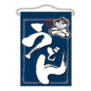 ɂ lC    ~ Ε Mtg NX}X v[g N݉ 63048 ǂ