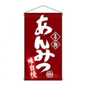 lC   ~ Ε Mtg NX}X v[g N݉ 68170 ݂