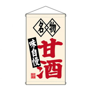 lC   ~ Ε Mtg NX}X v[g N݉ 68185 Î