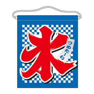 lC   ~ Ε Mtg NX}X v[g N݉() 63071 X