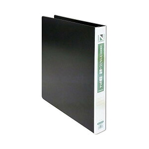 �ɂ� �l�C �������� ��� �������� �~ ���Ε� �M�t�g �N���X�}�X �v���[���g �}�C�i���o�[ 2-F �}�C�i���o�[�擾�E�ۊǃZ�b�g��p�o�C���_�[