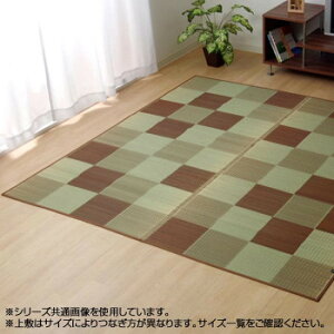 Y OJ[ybg wFubNx uE 140×200cm 8220750 CeA | ֘AP t@ubN J[e e[u I tACg bN Xc[ |X^[ Ɩ ~[ ؐ x