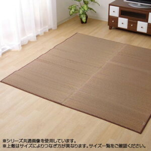 Y OJ[ybg wF\bhx CguE 140×200cm 8213410 CeA | ֘AP e[u `FA O NbV \t@ xbh ϗtA ؐ i` _ k 