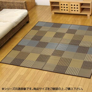 Y ԂJ[ybg O whqx uE ]ˊ2(174×174cm) 4110202 CeA | ֘AP ʉ Ǌ| v O \t@ I Vv k J[e e[u ؐ i`