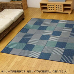 Y OJ[ybg wDXhqx u[ 191×300cm 1709490 CeA | ֘AP I er J[e \t@ `FA O ~[ xbh ؐ l炵 ؍ t@ubN TC