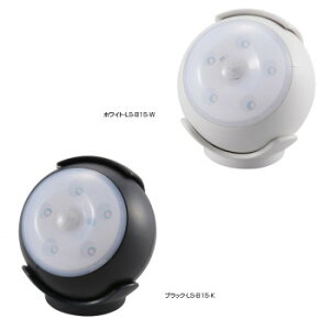 OHM LED�Z���T�[���C�g �l���E���ÃZ���T�[�@�u���b�N�ELS-B15-K�֘A�P��|���v ���x�v ���x�v �̏d�v | ���₷����� �\���ؑ� ��^�\�� ���Â� �R���p�N�g���[ �g���₷���݌v �V�C�\�� �g�[�A