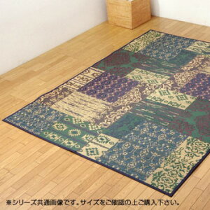 Y OJ[ybg wDXI[fB[x O[ 191×250cm 1711980 CeA | ֘AP l炵 _ k ؍ Vv i` ؐ \t@ xbh O J[e NbV