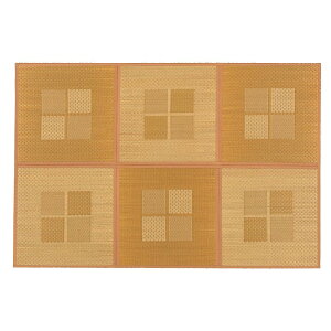 �Β����� �����A�N�Z���g���O �_�� ��133×200cm �x�[�W�� TSN504141 �O�~ ���O ���� �}�b�g | �֘A�P�� ���փ}�b�g ����~�� �k�� �a�� �~�p �ėp �􂦂� �y�b�g�p ���� ���� �R���p�N�g �h�L �m�� 
