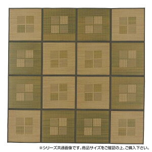 �Β����� �����A�N�Z���g���O �_�� ��266×266cm �O���[�� TSN504196 �O�~ ���O ���� �}�b�g | �֘A�P�� �i�`������ �q������ �h�� �m�� ����~�� �V���v�� �y�b�g�p �L�b�`���}�b�g �R�� �a�� �ėp 