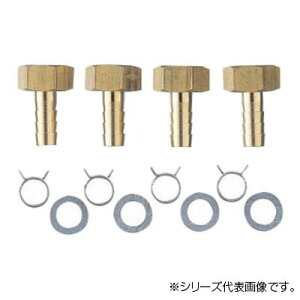 Oh SANEI yAǋZbg T421-4S-10A