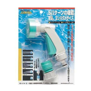 Oh SANEI }`o[mY PN567-50S