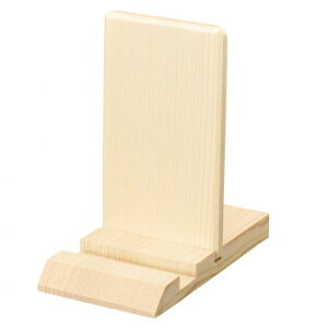 �ɂ� �l�C �������� ��� �������� �~ ���Ε� �M�t�g �N���X�}�X �v���[���g ��D�� ���Ă܂�