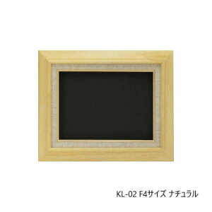 (Gz) KL-02 F4 i` 32A421F0484