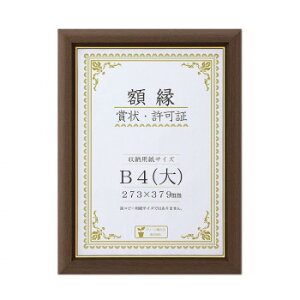 ܏z C500 t B4() uE 32J570P2900