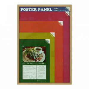 lC   ~ Ε Mtg NX}X v[g |X^[t[ ML-31 ό`eS i` 33L031W3001