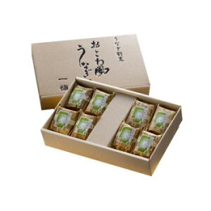 ɂ lC    ~ Ε Mtg NX}X v[g ȂBuāv핗Ȃ߂ IUM608