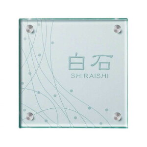 lC   ~ Ε Mtg NX}X v[g ZNtg KX\D tbgKX 150p GP-8