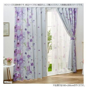 fBYj[ vcF h[vJ[e 2g SB-432 100×200cm LN^[ ObY ACfBA G  | ֘AP gh[ fUC IWi ACfBA w