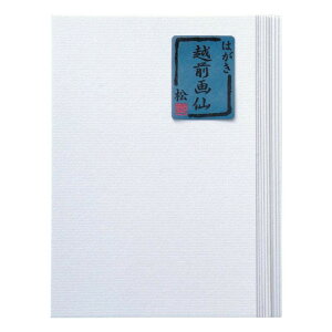 lC   ~ Ε Mtg NX}X v[g ͂@zO@EBB13